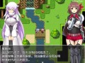 [RPG/汉化] 维斯卡和米娜的魅魔旅途 PC+安卓汉化版+全CG