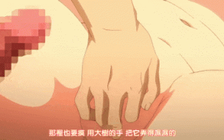 【里番】美魔女的40岁乳交高潮 内射人妻老师公众场合车震吞精记/09120083