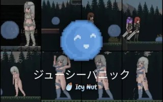 [ACT生肉PC+安卓像素动态]多汁恐慌 Juicy Panic 1 ジューシーパニック [244M]D