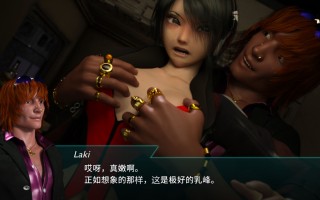 [日式ACT/动态] 流星猎犬 Hounds of the Meteor V20250131 官方中文版 [9.60G]