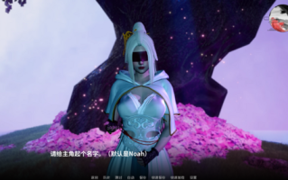 玄幻修仙   Cross Realms 跨界