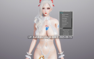 39[大作3D-PC] AI少女 Ver1.2.3 整合版 [60.1G]