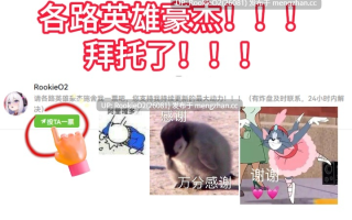 【互动SLG/官中/恶堕/PC】我转生成了自己的ERO小说中的圣女 自分のエロ小説に転生 国を守る聖女になってしまった 官方中文修复BUG版【1.93G】