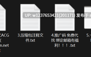 网红AI脱衣系列：猪猪小野 第二弹 【1V/1V/404M】