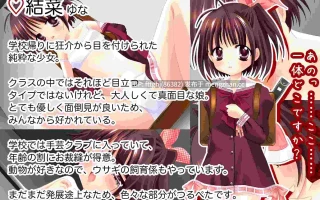 新作[日式RPG/萝莉/背德] 普罗拉奇主义者狂介R〜蕾悦地下室七日间〜 プロラチリスト狂介R〜蕾悦地下室七日間〜 AI汉化版 [1.70G]