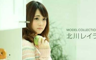 北川レイラ步兵合集