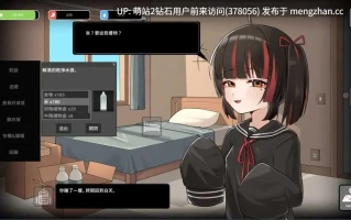 [种付中出淫乱睡姦后宫互动调教][温婉人妻X制服少女]灰燼之城 灰燼の城 v26.02.26 更新  官方中文版+全回想存档