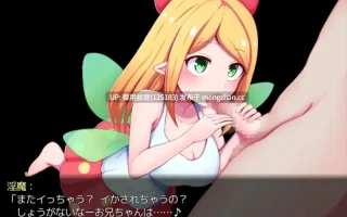 [精品ARPG/官中/2D] 淫魔枪戏 淫魔銃戯 Steam官方中文版 [350M]