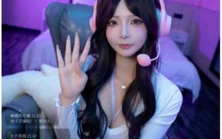 yuuhui玉汇 - 直播事故 142p 3v 1.53g附带剧情版