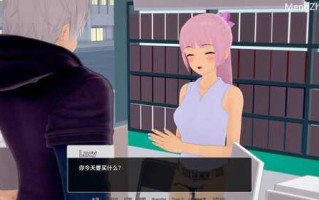 【日式SLG/沙盒】鲁莽的爱（Reckless Love）V0.0.5.1 汉化中文【PC+安卓-1.20G】