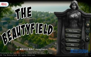 萌站汉化 【欧美SLG/AI汉化/熟女】美丽田园0.30 AI汉化版【PC/2.39G/首发】