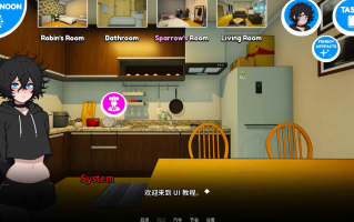 【养成/SLG/中文/步兵/PC/安卓】我的男娘室友 My Femboy Roommate V1.10 Steam官方中文步兵版【1.4G更新】