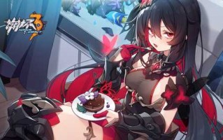 可爱的她有千层套路！全本TXT校对正经小说