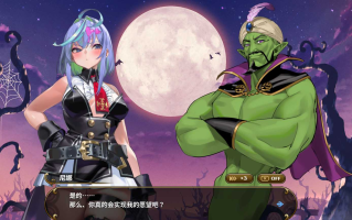 【PC/官中】 恶魔恶魔幸存者 DeviDevi Survivor v1.0.1