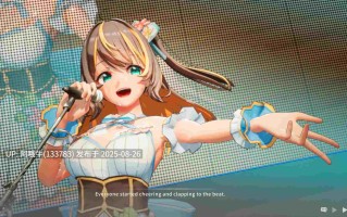 【3D/中文/全动态】NTR 偶像 – 梦想的承诺 NTRアイドル – 夢の約束 Ver2.01【3.1G】 【序号3499】