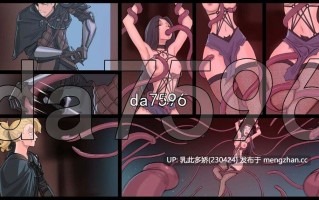 4[SLG动态更新] 猎魔人物语 Knightly Passions Ver1.81f 官中步兵版+DLCs [PC5.91G]