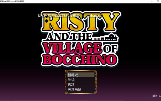 【日系/RPG/PC/机翻/萌站内植】莉丝缇与勃奇诺村 リスティとボッキーノ村  Risty and the Village of Bocchino [v1.0] 【611M】【序号6230】