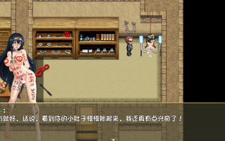 【PC端/joi/合集/RPG/异种奸/动态】诅咒铠甲1&2【共3.6GB】【附带存档】【精翻汉化】