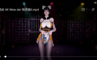 VAM天使没翅膀：黑白丝胡桃