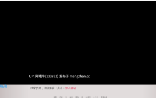 【3DCG/动态/SLG/PC机翻/安卓生肉/萌站内植】娜塔莎调皮妻子 Natasha Naughty Wife [v0.54]【序号5950】