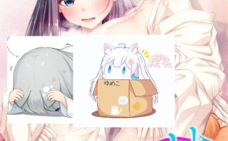 【ADV/生肉】せをはやみ。