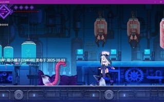 免费资源/国庆粉丝福利/PC/RPG/⭐️🔥#度盘   💭名称 #堕落的莎莉尔 💭原名 #DepraviA SARIEL  💭版号 β_2.02.7 日文生肉版【2025年09月27日 更新】 💭#PC #ACT