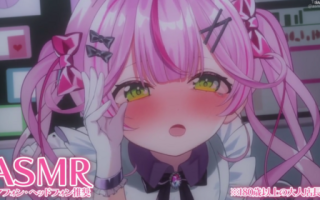 餅月なこ【10月】FANBOX限定配信②