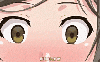 【里番】思春期SEX 傲娇巨乳JK的乳交内射初体验 公众场合下的纯爱阿嘿颜口交手交自慰play/09130090