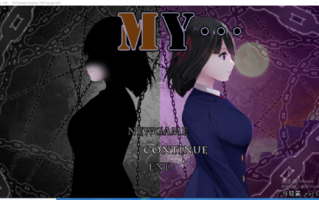 【PC/NTR/RPG/恶堕/病娇】MY病娇女友