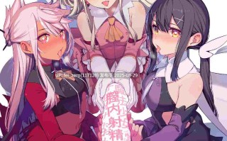 【作品合集】乱視と君と。 (santa)[20部]【汉化】【全收集/自整理】