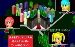 [SLG/PC]#夜犯2～噩梦的七日间～ #夜犯2～悪夢の七日間～ AI汉化版【2025年04月15日 更新】