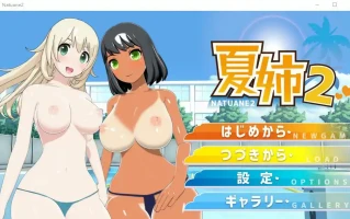  [ADV动态日语] 夏姉2：夏日校园泳池 +提取动画 电脑 1G￼￼