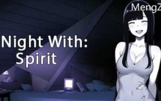 PC/SLG/与幽灵的一夜/XY版