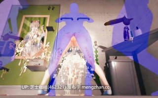 心海的精液盛宴