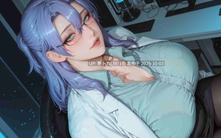 【高清AI/萌盘】Ayame+Himuro