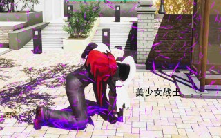 美少女战士01-02