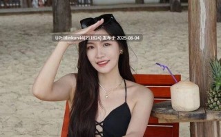 高颜值大学生反差女神游山玩水性感摆拍 与男友酒店做爱被偷拍 后入爆插 骚骚的的声音很动听！