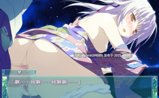 【PC/ADV/汉化】星空的记忆+FD（2部）【5.40G】