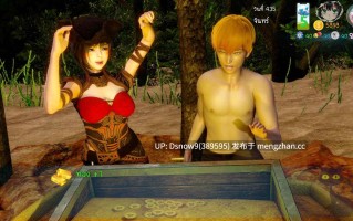 【亚洲SLG/AI汉化/动态】艾娃：维拉诺克斯 AVA Velanox v1.4【PC+安卓/1.63G】