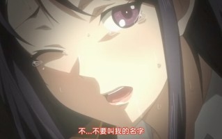 裏・受胎島  1～4 雷火剑 里番合集 呆萌合集 里・受胎岛