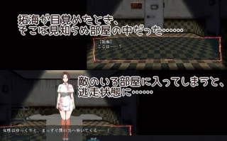 【粉丝福利/白嫖/PC/新作/ADV/动态/无汉化】9个房间～拯救母亲并逃脱～v1.0.0【共722M】【原名：9つの部屋～母を助けて脱出せよ～】【2025年07月20日 发售】