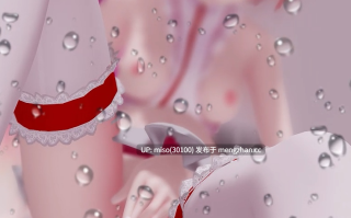 part1巫女の下午茶.Afternoon Tea （insect sex mmd) (蟲姦注意) [Q4Ij5adMNtGGlc] [Source]