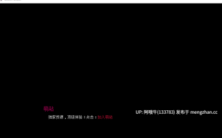 【2D/AICG/SLG/PC/机翻/萌站内植】古恩特拉姆 GoonTGram [v1.3] [Ayakali][3.1G]【序号5251】