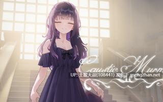【2D日式SLG 机翻工具】刻薄的低语 Caustic Murmurs [v0.01]