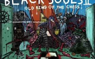 更新/本篇低价[精品RPG/背德/幻想] 黑魂 BLACK SOULS II ver1.4 Steam官方中文步兵版+存档 [1.80G]