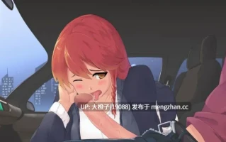 [SLG汉化2D步兵PC] Uni 大学生活 Verv0.62.125C AI汉化步兵版[萌站植入] [2.44G]