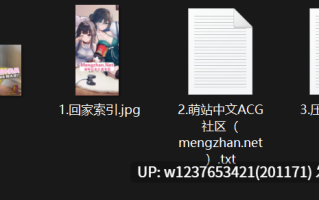 【爱吃雪糕/草莓甜筒】外卖员报复男友 大肉棒在我的蜜穴里猛烈抽插 炙热的精液喷射在我的阴道