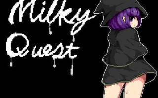 新官中[日式RPG/动态] 探索捕获魔物娘 MilkyQuestII DL官方中文版 [200M]