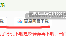 [ACT/中文/3D/步兵] 自由行动侠-在办公室任意XX女同事吧 官中步兵版 [1G/新作]