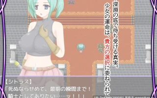 [RPG/AI汉化] Crossroads of Fate v1.1 [PC/468M]